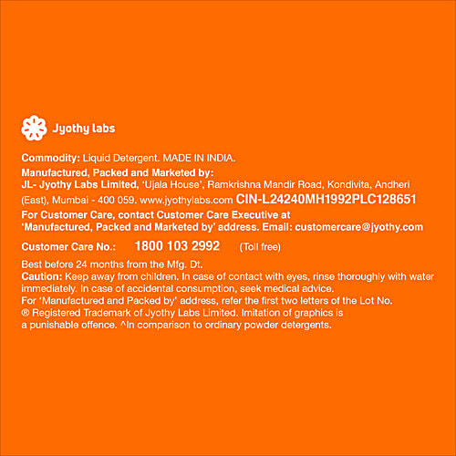 More Light Extra Power Liquid Detergent, 5 L