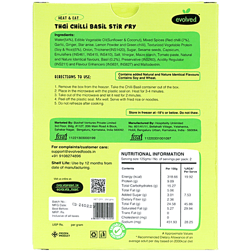 Evolved Foods Thai Chilli Basil Stir Fry, 250 g  