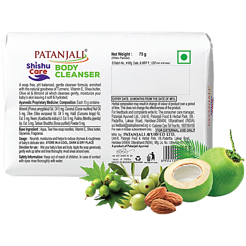 Patanjali Shishu Care Baby Body Cleanser, 75 g (Pack of 4) 