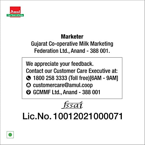 Amul A2 Buffalo Milk Dahi, 400 g  