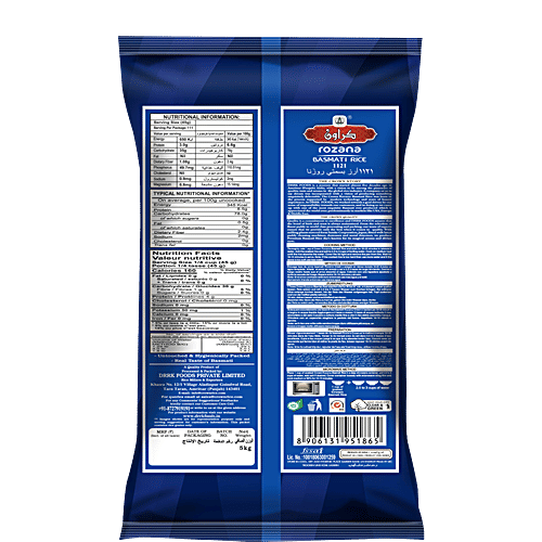Crown Rozana Basmati Rice 1121, 5 kg  