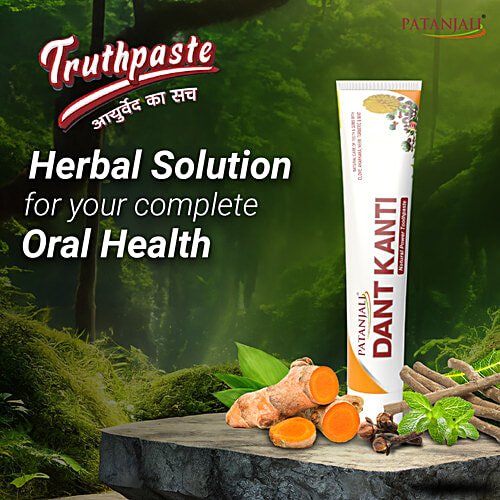 Patanjali Dant Kanti Natural Toothpaste, 500 g Tube Super Saver Value Pack, Makes Teeth Strong, Tightens Gums, Gives Cavity Free Smile
