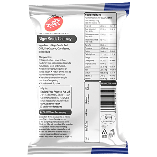 Katdare Niger Seeds Chutney, 100 g Pouch