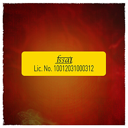 Sunfeast YiPPee! Korean Fiery Hot Style Noodles, 80 g