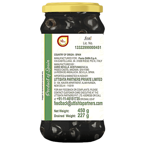 Pastazara Black Olives Pitted, 450 g Bottle