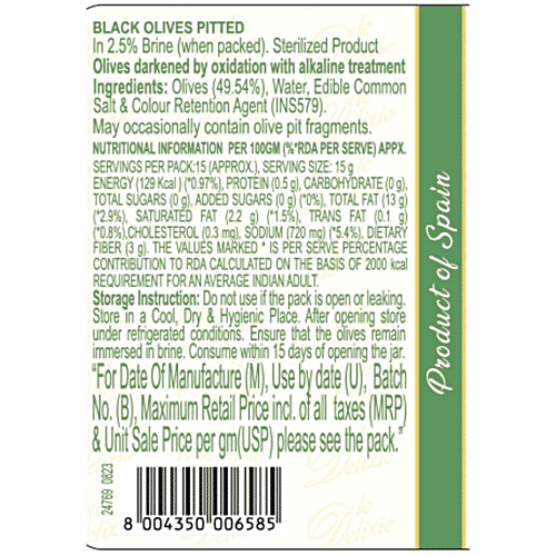 Pastazara Black Olives Pitted, 450 g Bottle