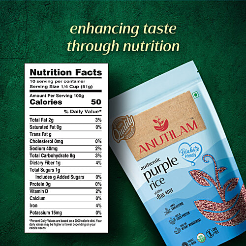 ANUTILAM Authentic Purple Rice, 1 kg Pouch 