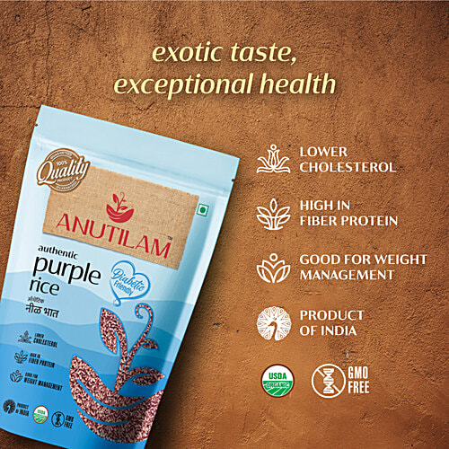 ANUTILAM Authentic Purple Rice, 1 kg Pouch 