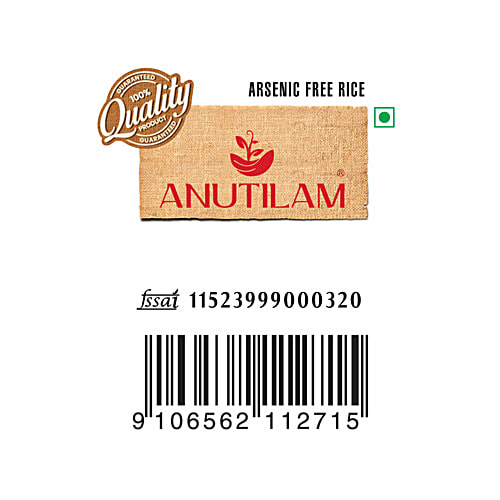 ANUTILAM Authentic Purple Rice, 1 kg Pouch 