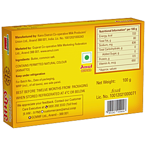 Buy Amul Pasteurized Butter 100 Gm Carton Online At Best Price Of Rs 52 Bigbasket