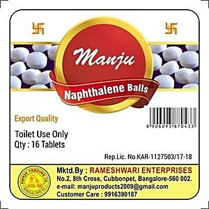 Buy BB Home Naphthalene Balls Online at Best Price of Rs 76