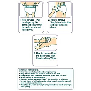 himalaya diaper pants small