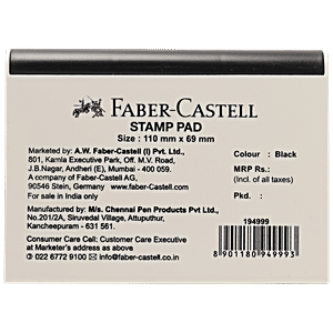 Faber castell Stamp Pad - Medium, Black, 110 mm x 69 mm, 1 pc