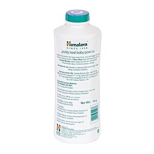 sebamed prickly heat powder