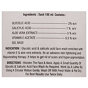 globus glycolic acid face wash