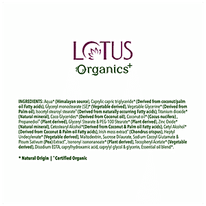 lotus organic day cream
