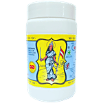 Vandevi Compounded Asafoetida - Brown 200 g Box