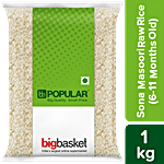 bb Popular Rice/Akki - Raw, Sona Masoori 1 kg Pouch (6+ Months Old)