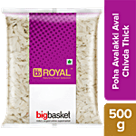bb Royal Poha/Avalakki/Aval/Chivda - Thick 500 g Pouch