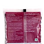 Raisins/Kishmish - Black, Seedless, 200 g Pouch