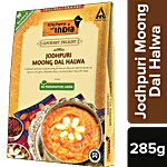 Kitchens Of India Ready to Eat - Jodhpuri Moong Dal Halwa 250 g