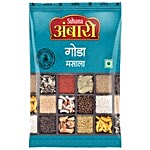 Ambari Masala - Goda 100 g Pouch