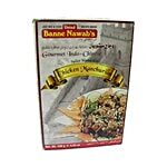 Banne Nawab's Masala - Chicken Manchurian 120 g Carton