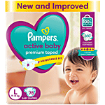Pampers  Active Baby Premium Taped Diapers - L 78 pcs Pouch