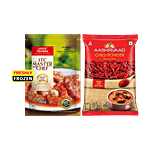 bb Combo ITC Master Chef Large Prawns, 200 g + Aashirvaad Red & Hot Chilli Powder, 100 g Combo (2 Items)