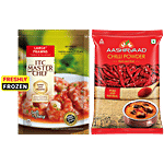 bb Combo ITC Master Chef Large Prawns, 200 g + Aashirvaad Red & Hot Chilli Powder, 100 g Combo (2 Items)