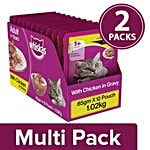 Whiskas Wet cat Food - Chicken in Gravy for Adult cats, +1 year 2x85 g Multipack