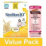 bb Combo SIMMOM IQ+ Maternal Drink Vanilla 400G + Palmers Skin Therapy Oil - Rosehip 60ml Combo 2 Items