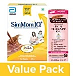 bb Combo SIMMOM IQ+ Maternal Drink Chocolate 400G + Palmers Skin Therapy Oil Rosehip 60ml Combo 2 Items