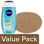 bb Combo BB Home Loofah-Band Brown BH-031 BRWN 1pc+Nivea Shower Gel Body Wash Women 250ml Combo 2 Items
