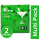 BB Home Cocktail Napkin - 2 Ply 2x50 Pulls (Multipack)
