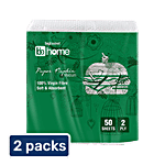 bb home Napkin - Medium, 2 Ply, 30x30 cm, 100% Virgin Pulp Paper 2x50 Pulls (Multipack)