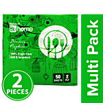 BB Home Napkin - 2 Ply, Large, (33x33) 2x50 pulls (Multipack)