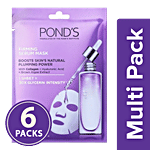 Ponds Skin Firming Serum Mask With Hyaluronic Acid & Brown Algae Extract 6x21 g Multipack