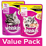 Whiskas Wet Cat Food Chicken In Gravy For Cats +1Year + Kittens 2-12 Months(6x85 g each) Combo 2 Items