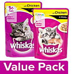 Whiskas Wet Cat Food Chicken In Gravy For Cats +1Year + Kittens 2-12 Months(12x85g each) Combo 2 Items