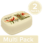 Ratan Maharaja Plastic Soap Case - Lily Garden Brown 2 x 1 pc Multipack