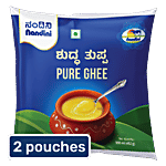 Nandini Pure Ghee 2 x 500 ml Multipack