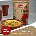 Tasties Origins Namkeen - Ompudi/ Nylon Sev, Authentic, Traditional, Flavours, Savoury Snack 3x150 g (Multipack)