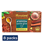 Himalaya Ayurveda Sandal Glow Soap - Nourishes & Softens Skin, Long Lasting Aroma 8x125 g Multipack