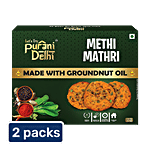 Let's Try Purani Delhi Methi Mathri 2 x 200 g (Multipack)