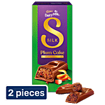 bb Combo Silk Desserts Plum Cake Small & Fresho Rose Red Flower 1 pc Combo 2 Items