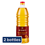 Om Bhakti Pancha Deepa Oil - High Quality, Used For Lighting Diyas & Lamps 2 x 1 L Multipack