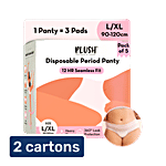 Plush Seamless Hipster Thin Disposable Period Panties For Heavy Flow - L/XL 2x5 pcs (Multipack)