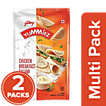 Godrej Yummiez Chicken Breakfast Salami 2x250 g (Multipack)