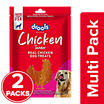 Drools Tender Real Chicken Dog Treats 2x70 g (Multipack)